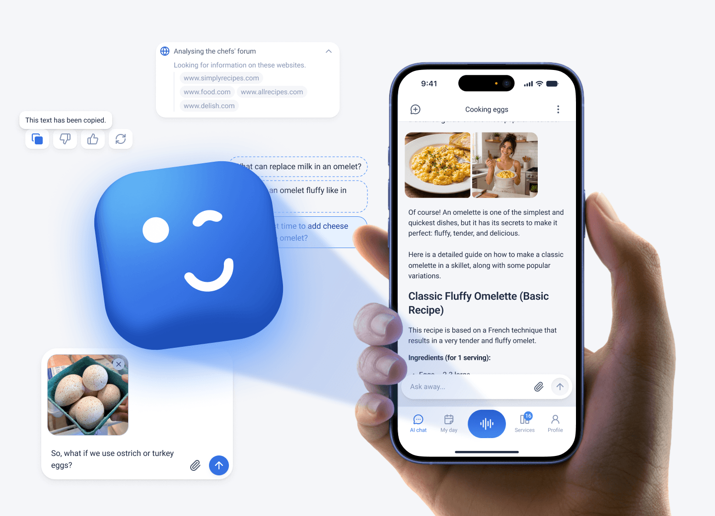 Экран проекта Smiley