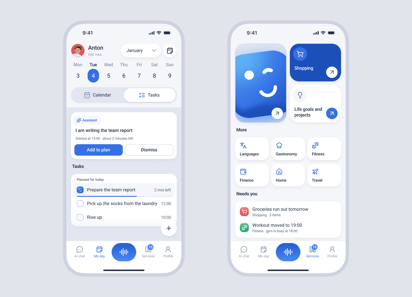 Экран проекта Smiley