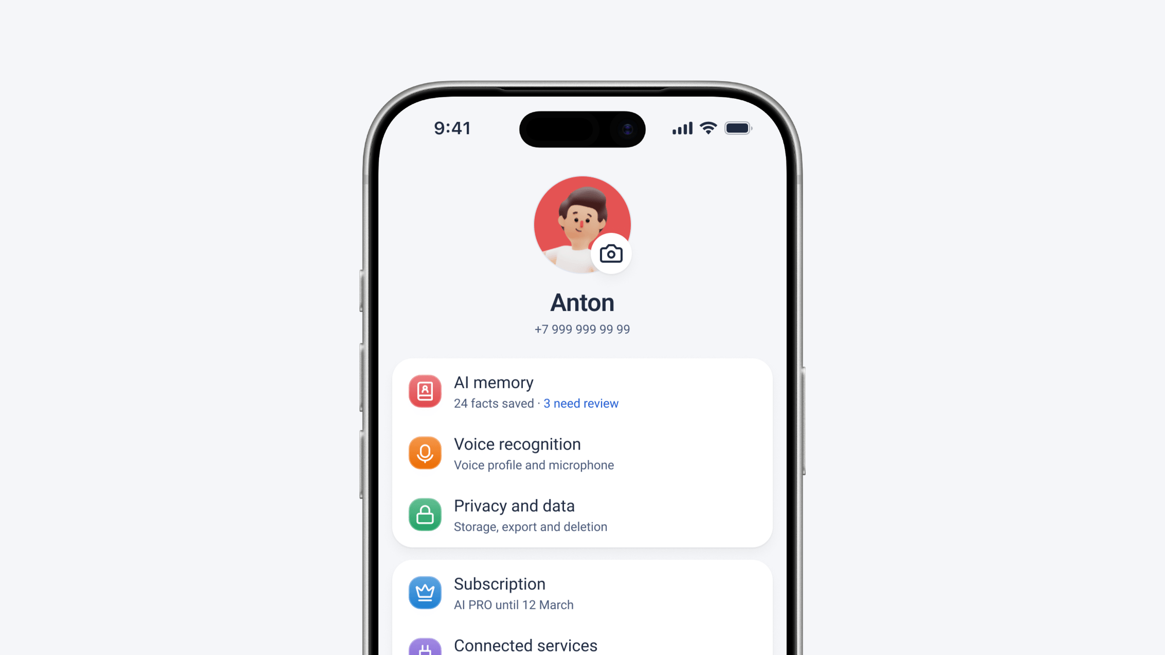 Экран проекта Smiley