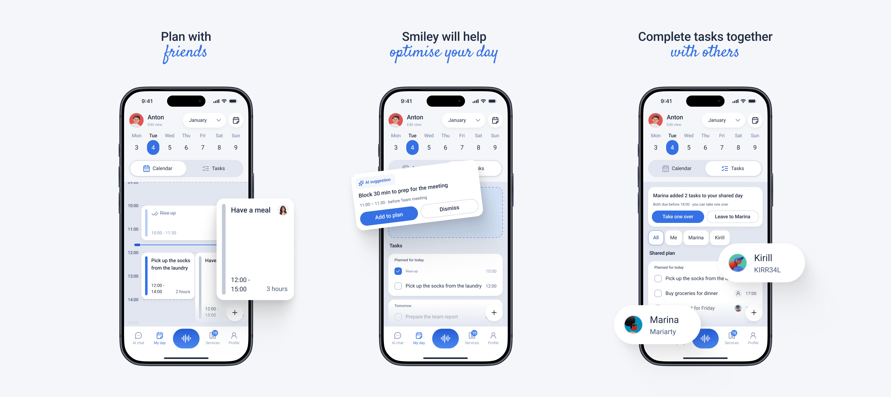 Дизайн проекта Smiley